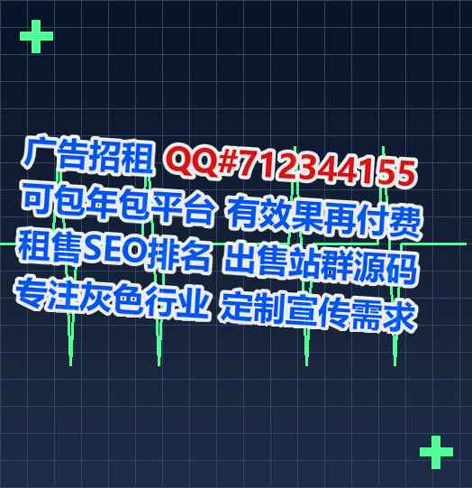 西丰代怀医疗器材工作室
