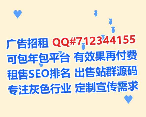 西丰代母商务咨询事务所