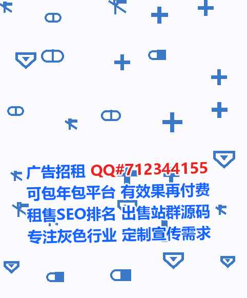 息烽代母物流事务所