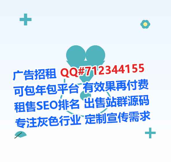 西丰借卵子艺术有限公司
