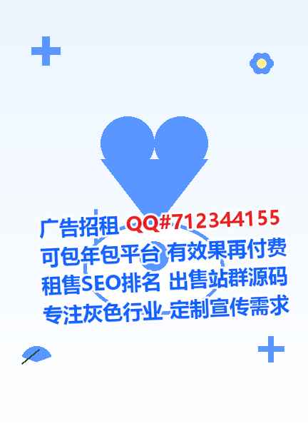 息烽借卵子新材料有限公司