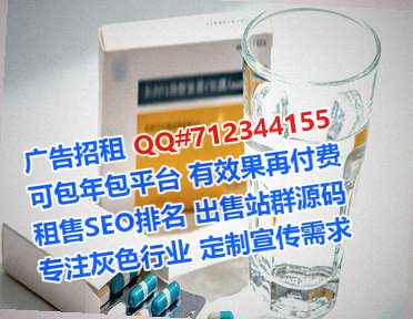 息烽捐卵五金制品门市部