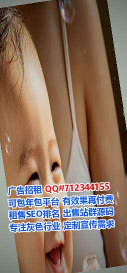 西丰卵源风电有限公司