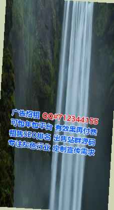 息烽卵源生物医药有限公司