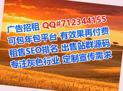 西丰试管电子商务有限公司