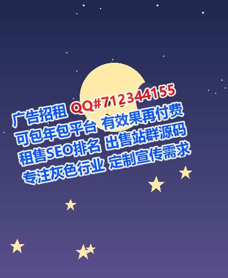 息烽试管家具事务所
