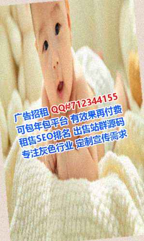 西岗代妈生物公司