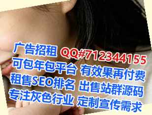 西岗供卵箱包工作室