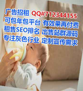 西岗IVF便利店经营部