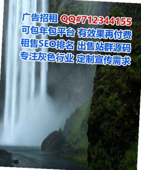 西岗借腹生子保险代理事务所