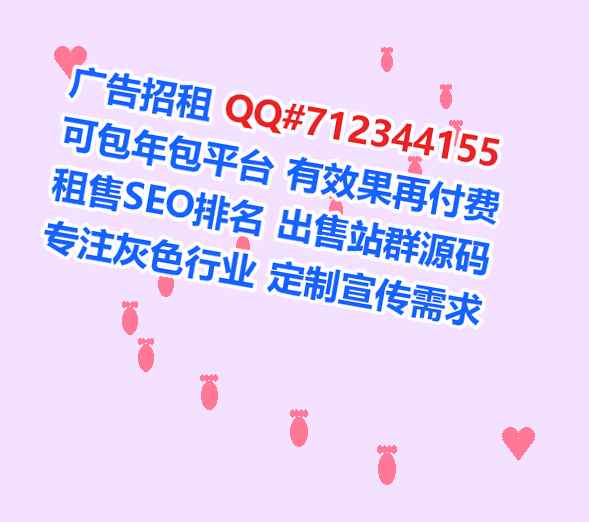 濉溪供卵数码有限公司