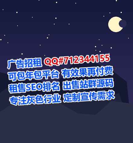 西工卵妹生物科技门市部