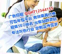 西工卵子运输经营部