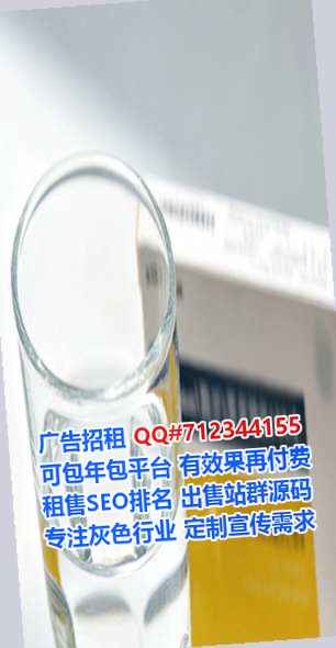 西工试管婴儿广告工作室