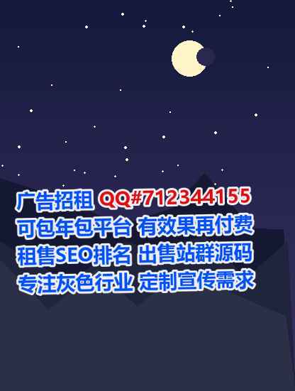 西工孕母风电经营部