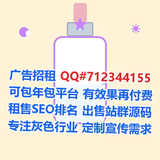 西和代怀保温工程有限公司