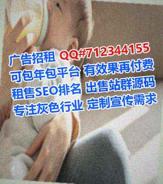 细河代怀广告公司