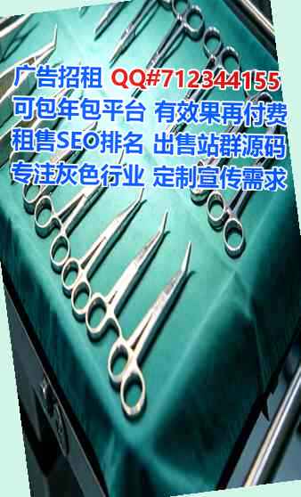 西和代母五金门市部
