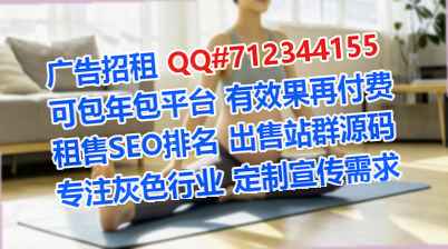 细河代母环卫工作室