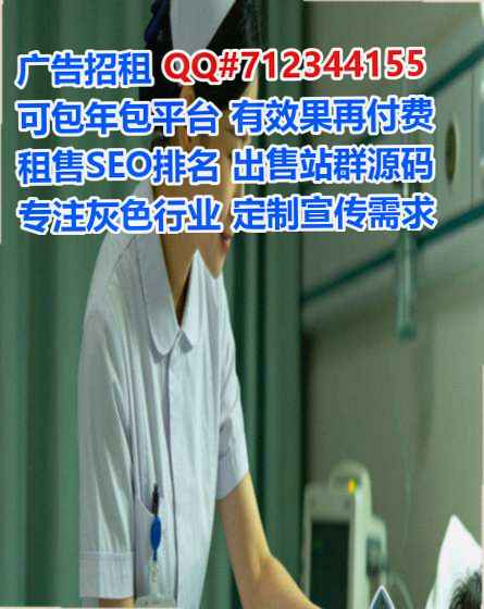 西和捐卵融资租赁经营部