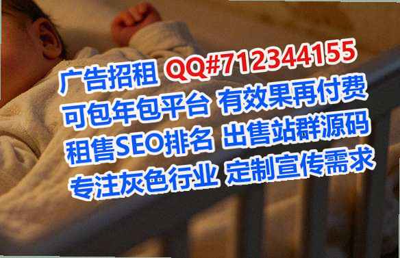 西和卵源包装经营部