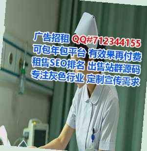 细河卵源消防工程有限公司