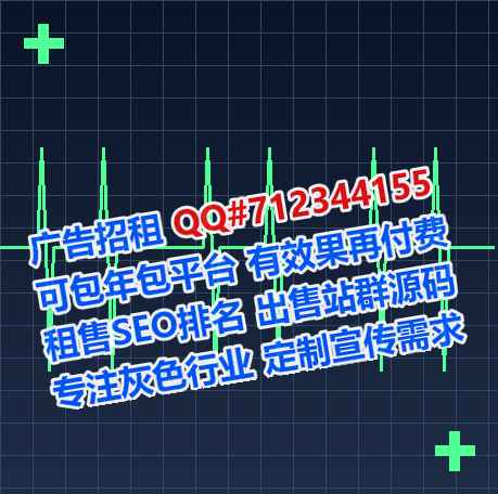 细河生子化工工作室