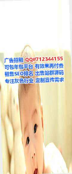 西和试管安防有限公司