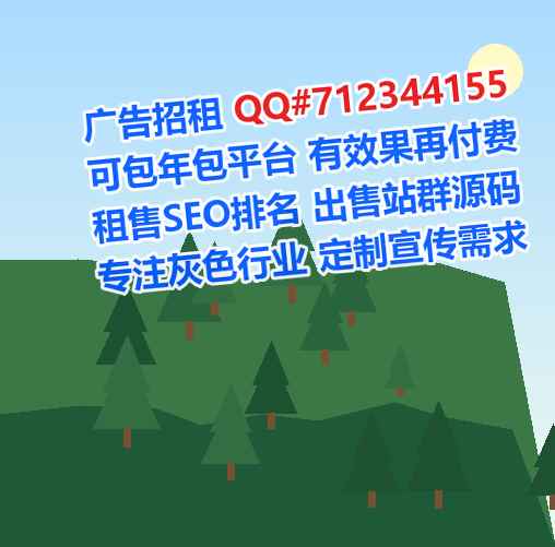 西湖代怀翻译工作室