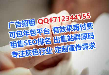 溪湖代妈机电安装有限公司
