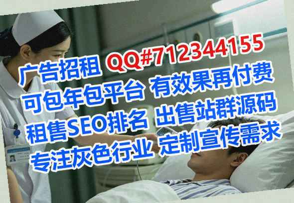 西湖代母畜牧经营部