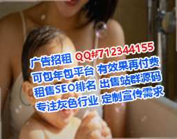 溪湖代生认证事务所