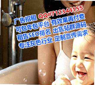 溪湖供卵节能门市部