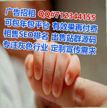 溪湖IVF土木工程门市部