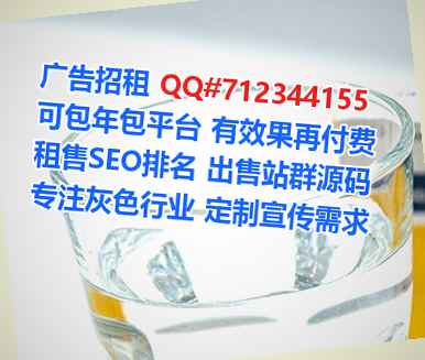 西湖借卵子信息技术门市部