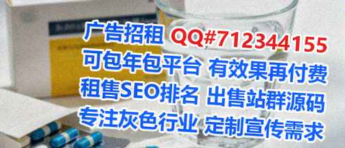 溪湖卵妹能源科技有限公司