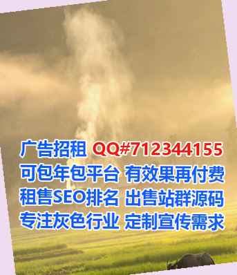 西湖生子母婴有限公司