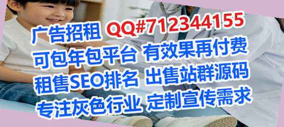 西湖试管钢结构经营部