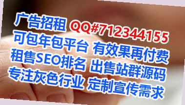 溪湖试管婴儿美发有限公司