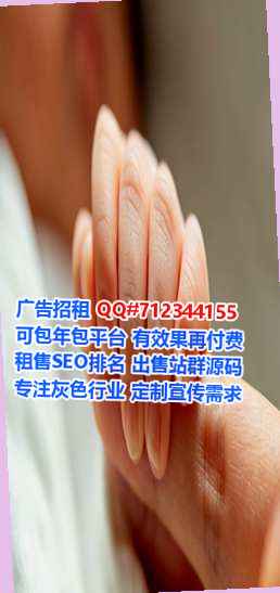 溪湖孕母检测经营部