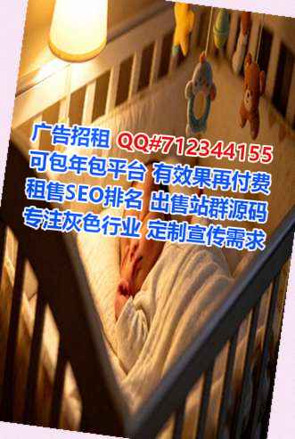 西华代怀食品经营部