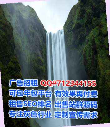 西华代母风电公司