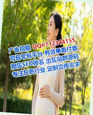 西华捐卵市政工程经营部