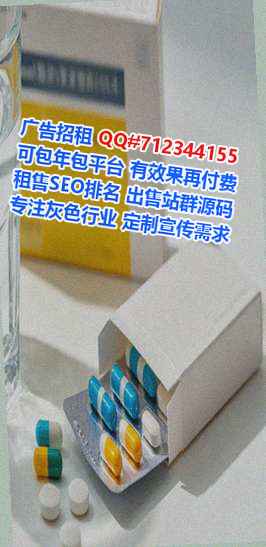 西华卵源储能工作室