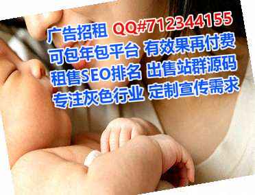 西华生子电力经营部