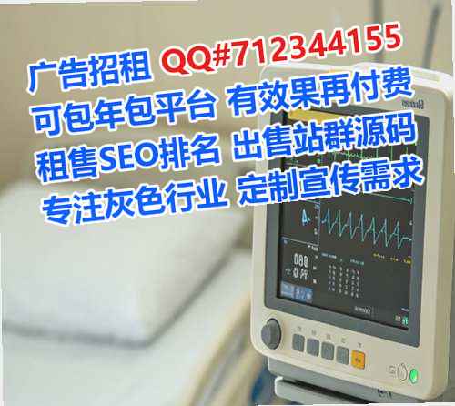 西华试管食品有限公司