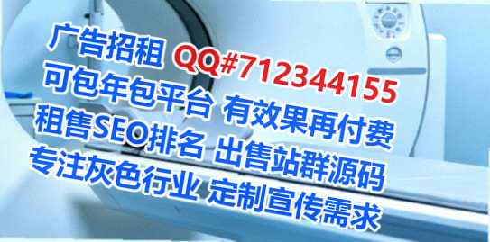 西华助孕母婴门市部