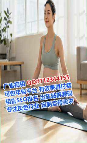 西吉代妈便利店事务所