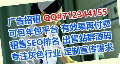 西吉IVF物联网工作室