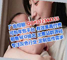 西吉借腹生子文化传媒门市部